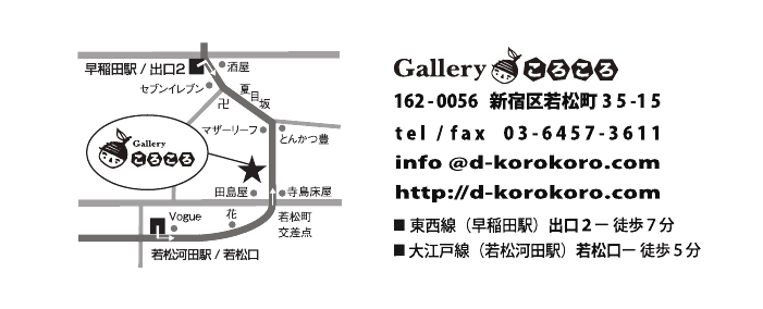 e0156222_034086.png