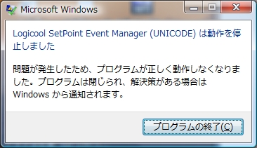 a0088526_16312434.png