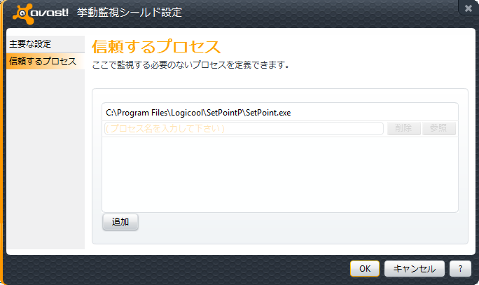 a0088526_16315344.png