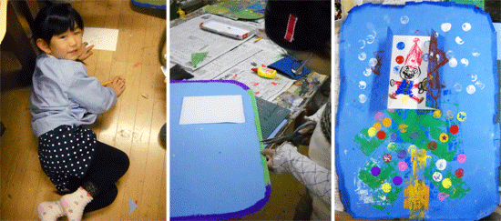 c0146127_1663162.gif