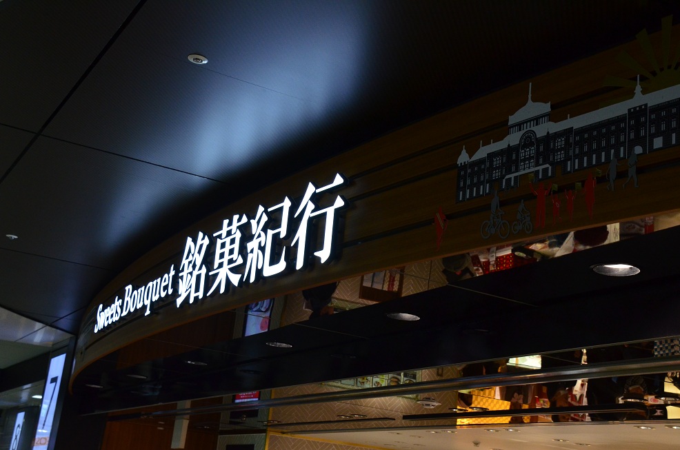 f0124830_3174917.jpg