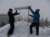 d0195041_2093027.jpg