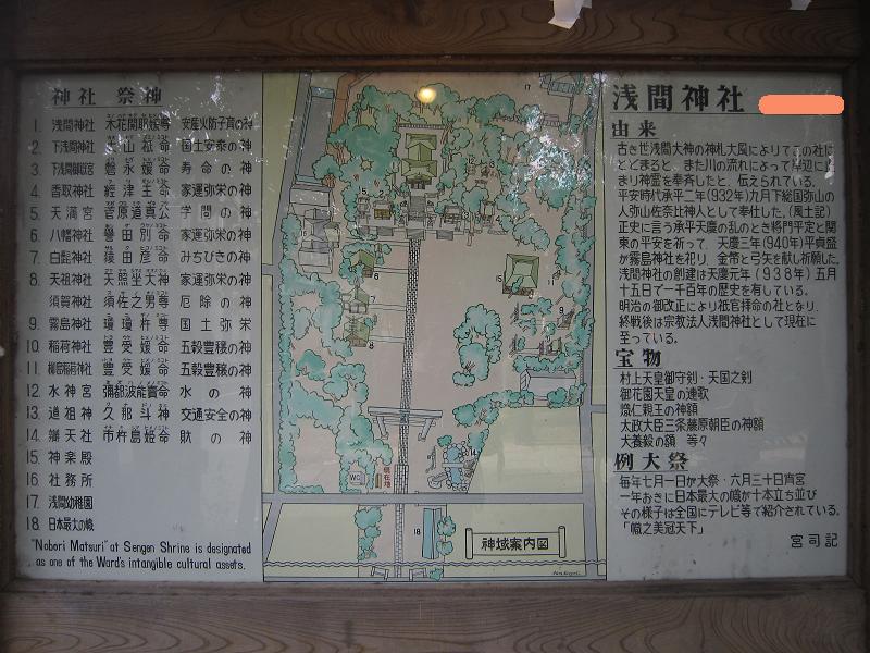 c0145750_1832478.jpg