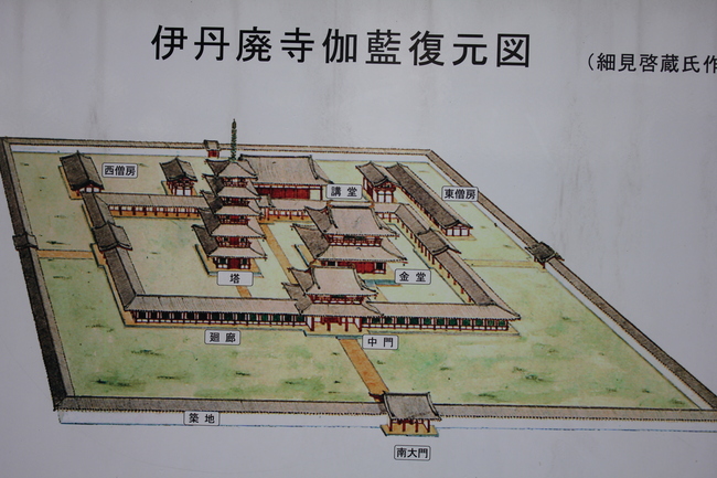 e0126054_162174.jpg