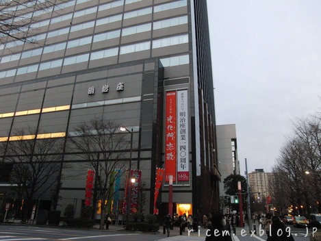 c0127366_17503312.jpg