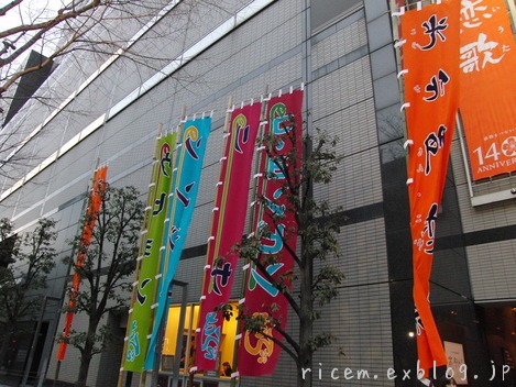 c0127366_17504524.jpg