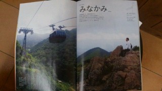 c0096582_004138.jpg