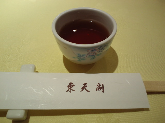 f0051283_1234395.jpg