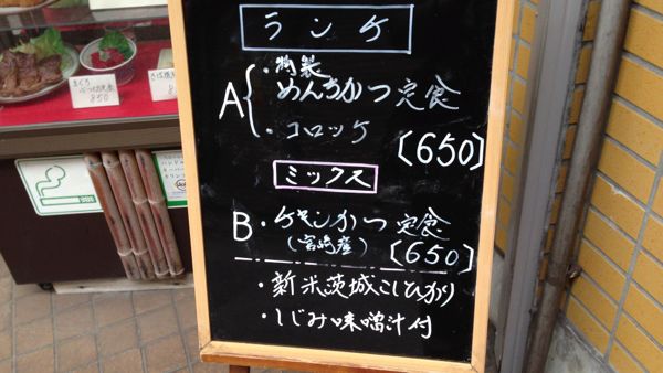 b0098884_7594837.jpg