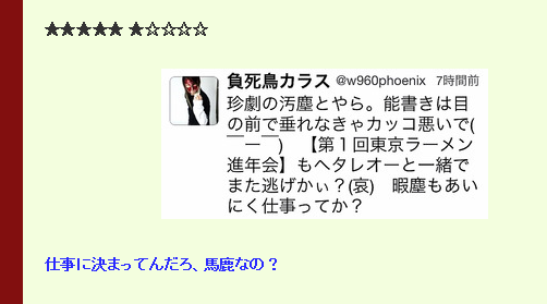 f0170885_1885457.png
