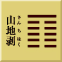 e0240191_8255589.gif