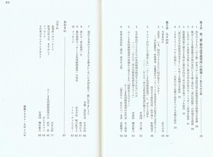 a0073000_11594295.jpg
