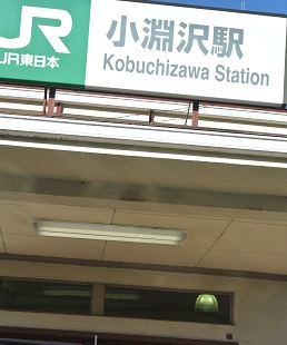 a0134004_214529.jpg