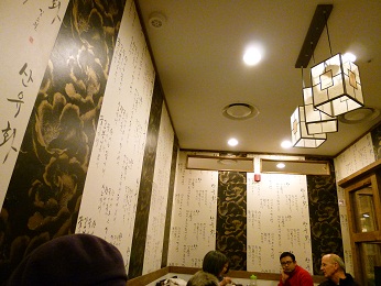 a0140305_149286.jpg