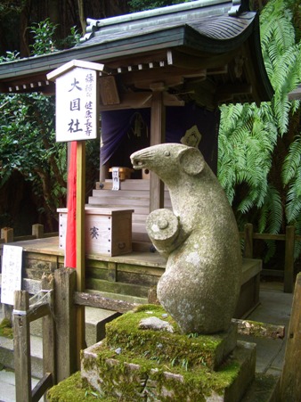 e0033713_934212.jpg