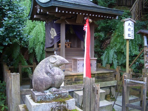 e0033713_94876.jpg
