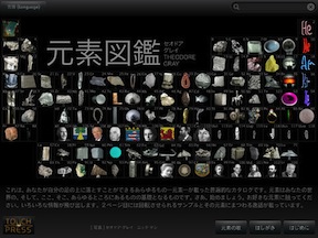 d0106518_18445723.jpg