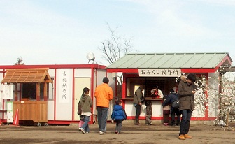 a0053420_12471113.jpg