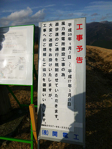 d0023725_101346100.jpg