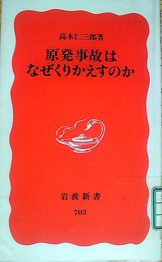 a0292328_21315.jpg