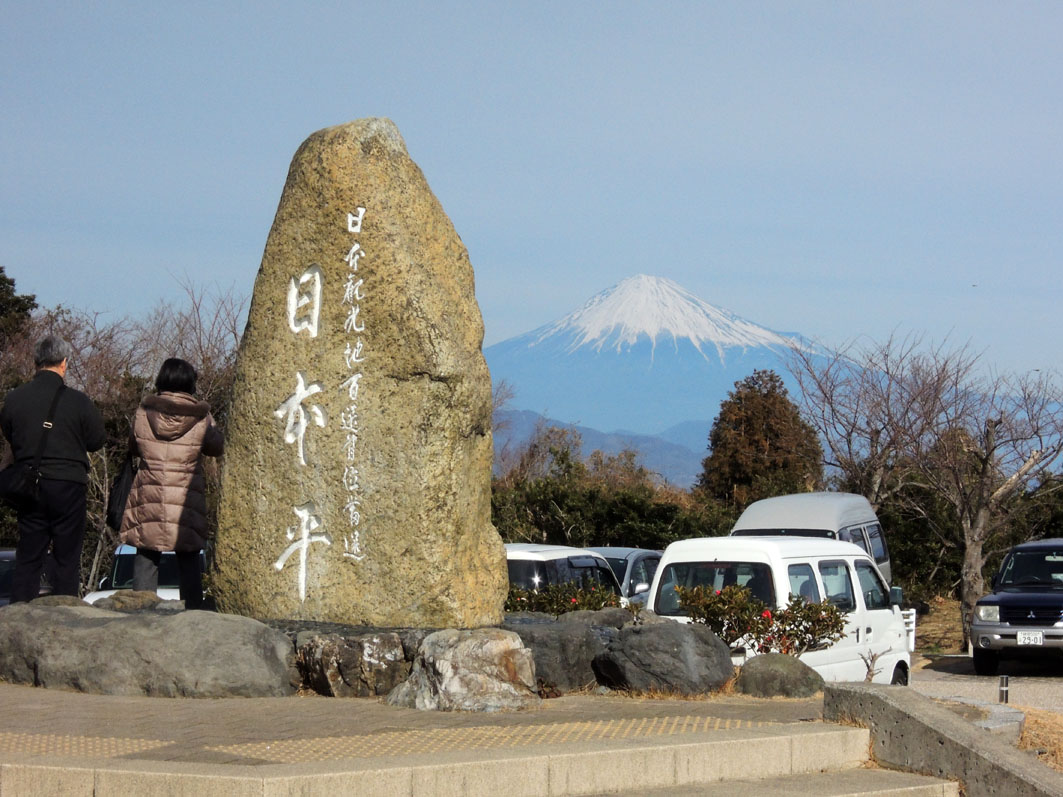 d0211129_16415793.jpg