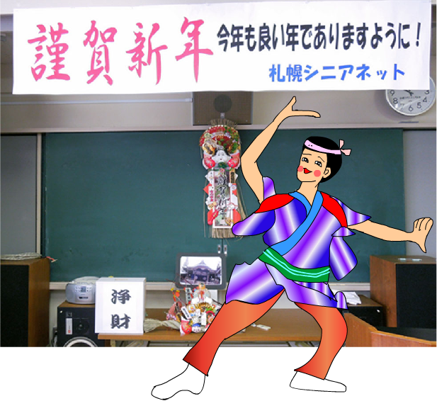 c0123031_1238931.png