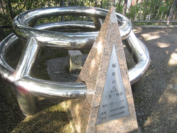 c0077338_7195729.jpg