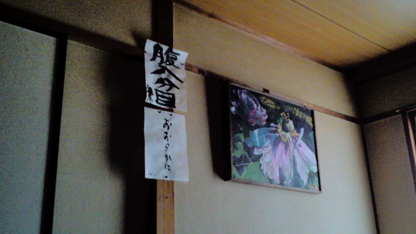 f0056038_14291346.jpg