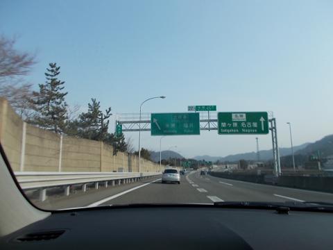 a0124543_19492159.jpg