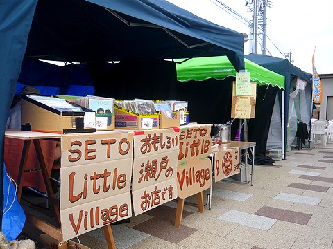 c0223959_1382743.jpg