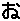 a0160571_26207.gif