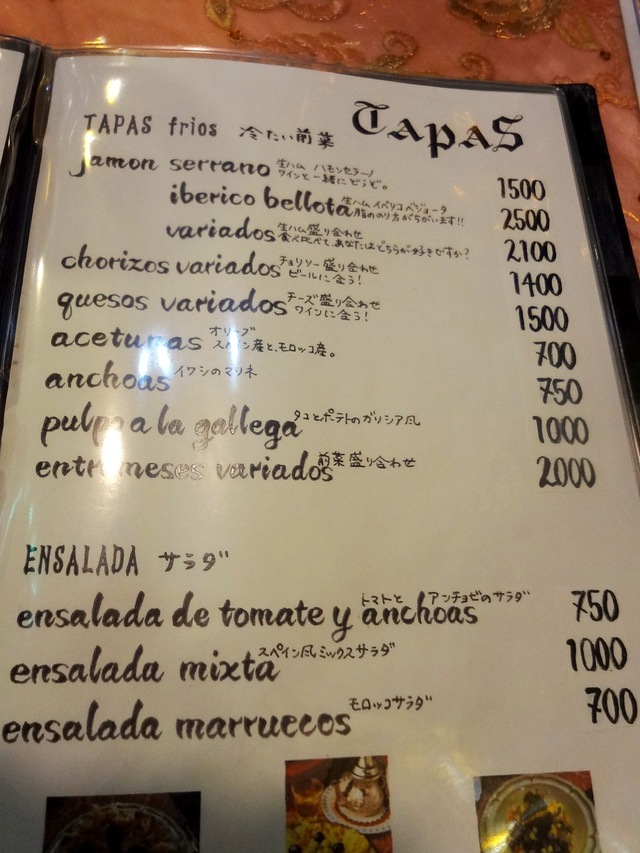 e0130381_15354289.jpg