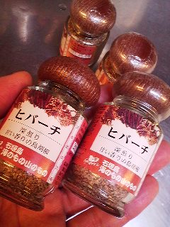 f0085291_15102194.jpg