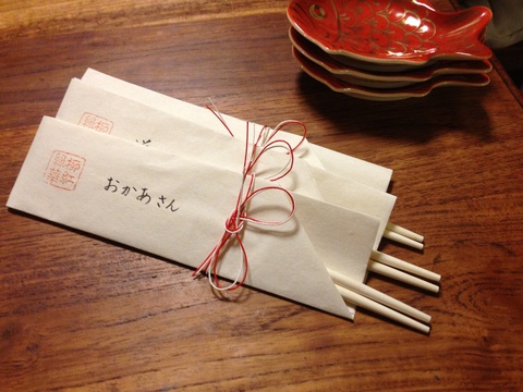 a0079292_18201077.jpg