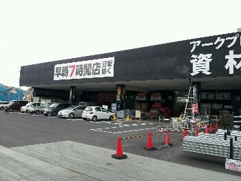 c0125996_548384.jpg