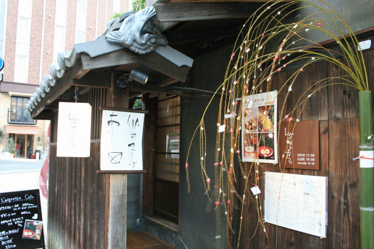 f0031304_8162161.jpg