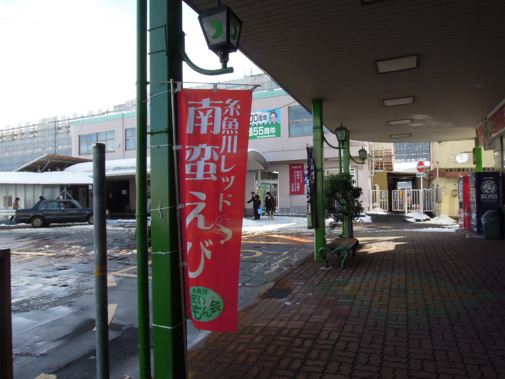 e0147226_22401316.jpg