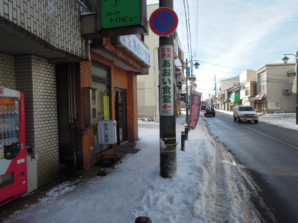 e0147226_2246831.jpg