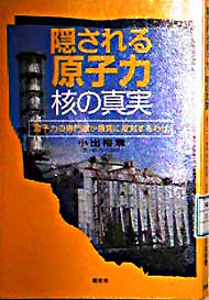 a0292328_21225591.jpg