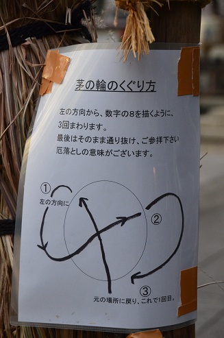 f0124830_14312846.jpg