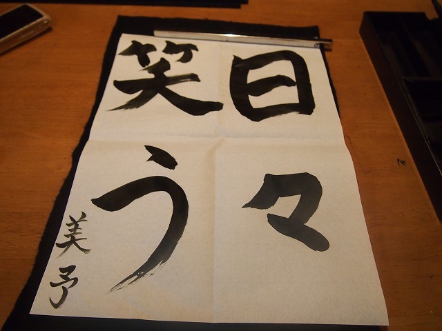 a0280635_11352011.jpg