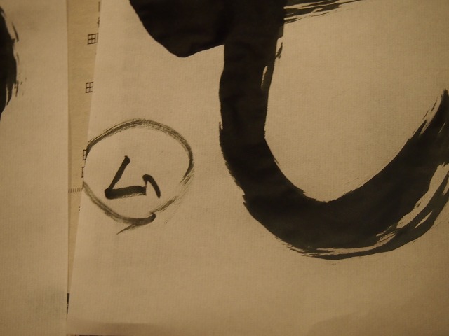 a0280635_11353371.jpg