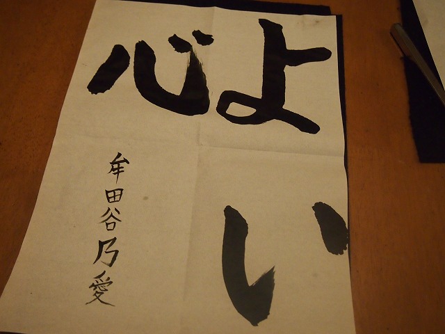 a0280635_1135935.jpg