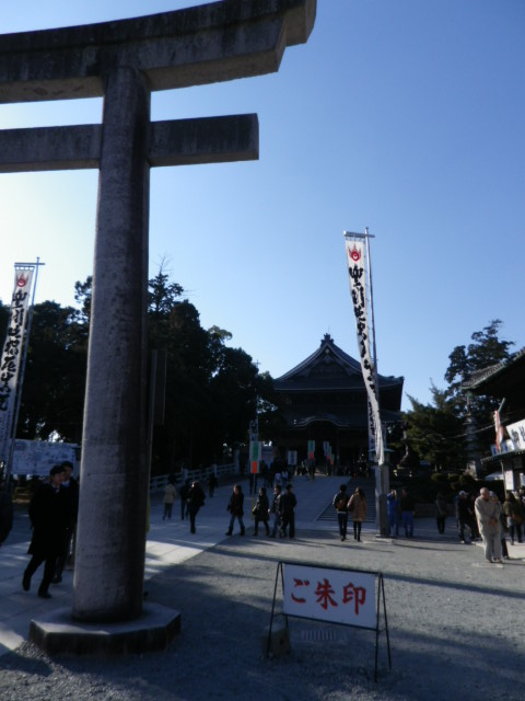 e0268437_17301960.jpg