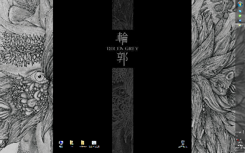 c0113238_3275798.png