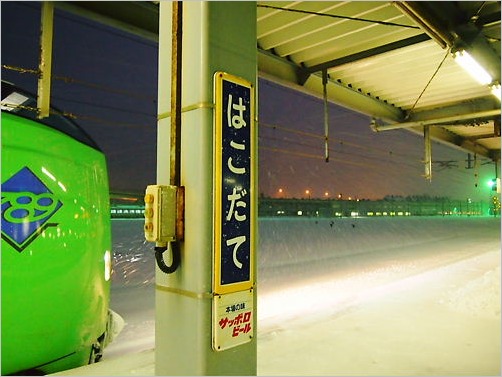 e0022839_21432414.jpg