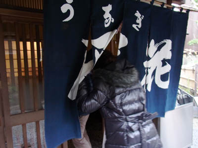 b0019140_14585974.jpg