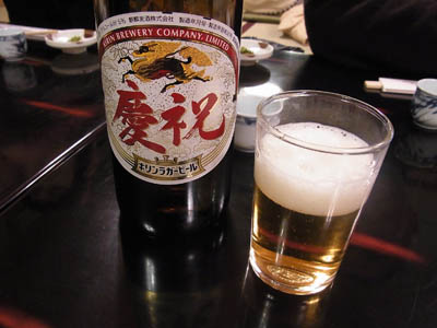 b0019140_14593987.jpg