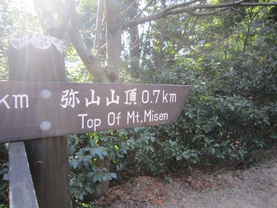 e0110940_2391846.jpg