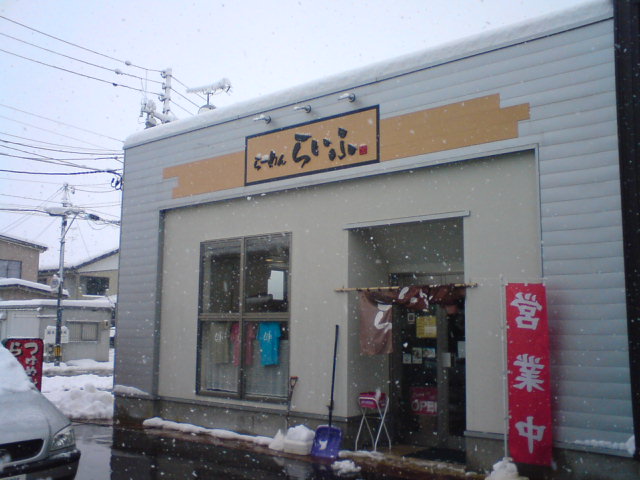 c0104445_2343355.jpg